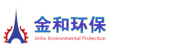 飛灰固化,垃圾飛灰固化,焚燒飛灰固化,遼寧阜新金和環保 電廠飛灰處理 遼寧飛灰固化,固體廢物處理設備-阜新金和環保設備有限公司